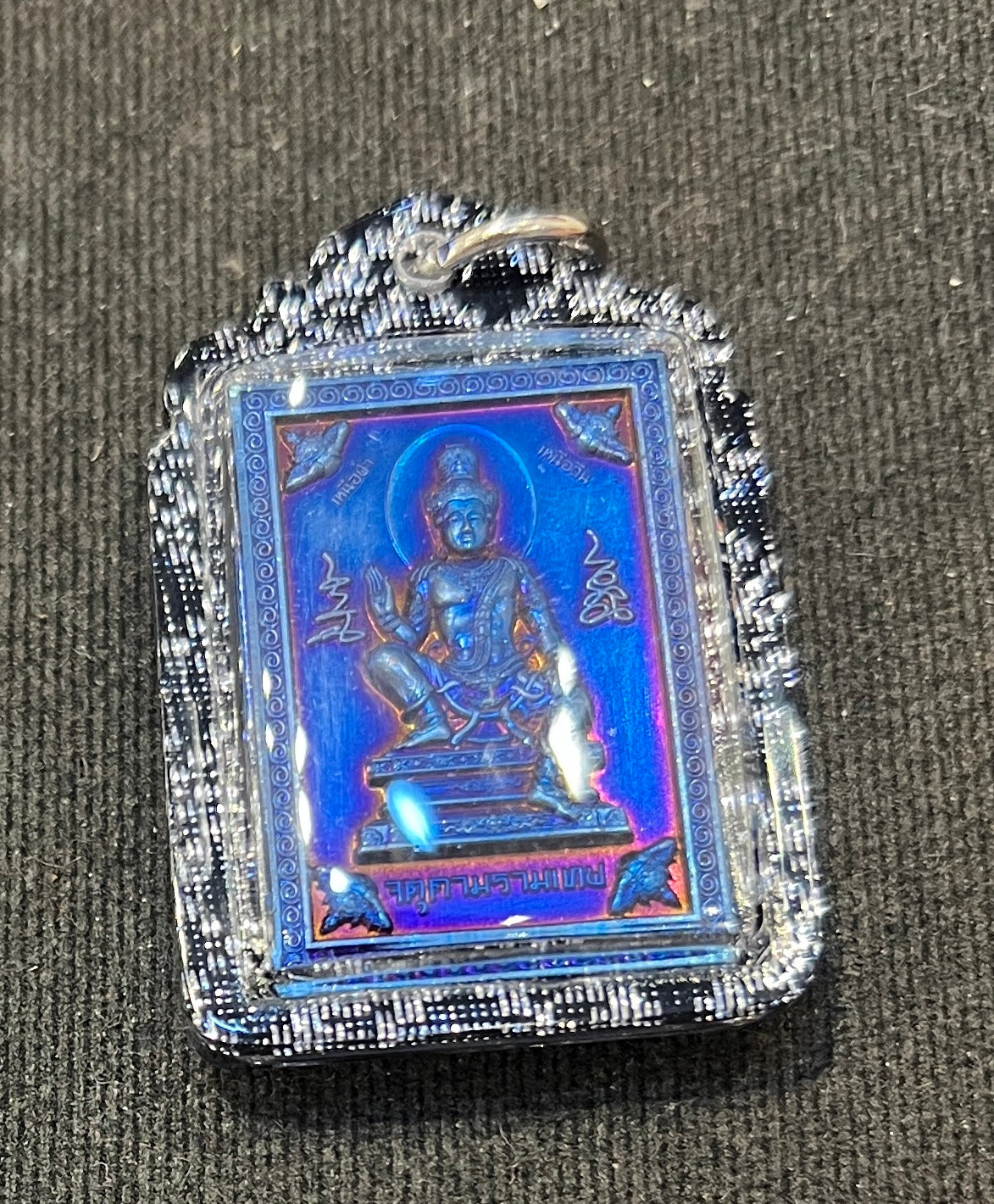 哥實鐵二期佛牌 龍敦龍斌2566