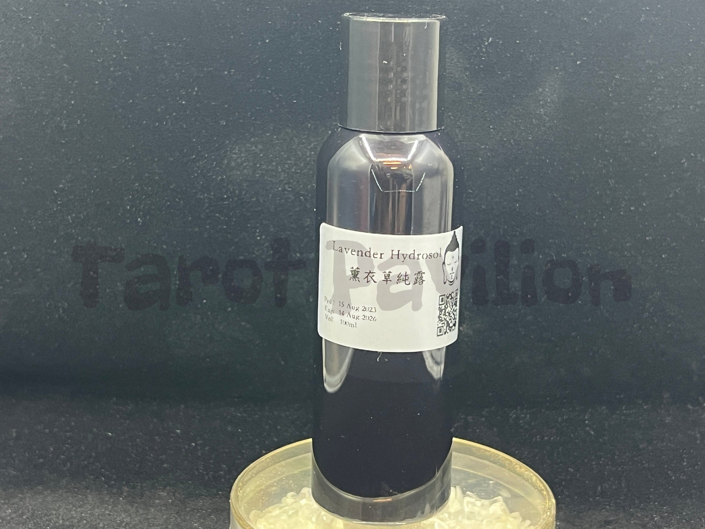 LAVENDER Hydrolat 薰衣草纯露