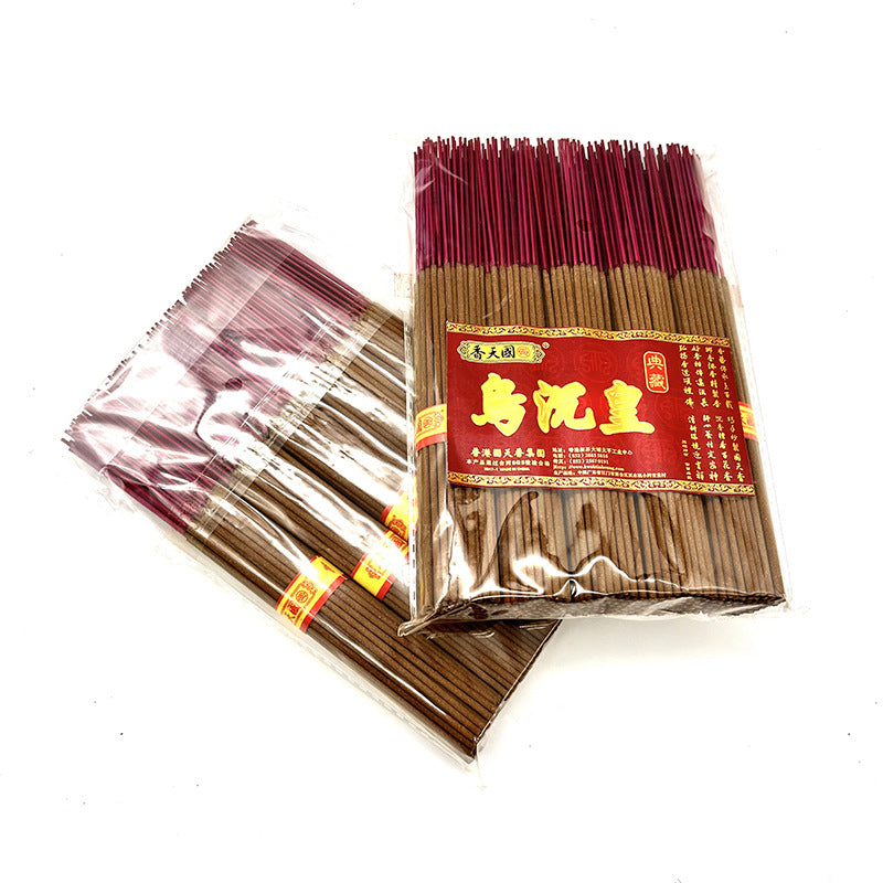 國天香18cm 烏沉香