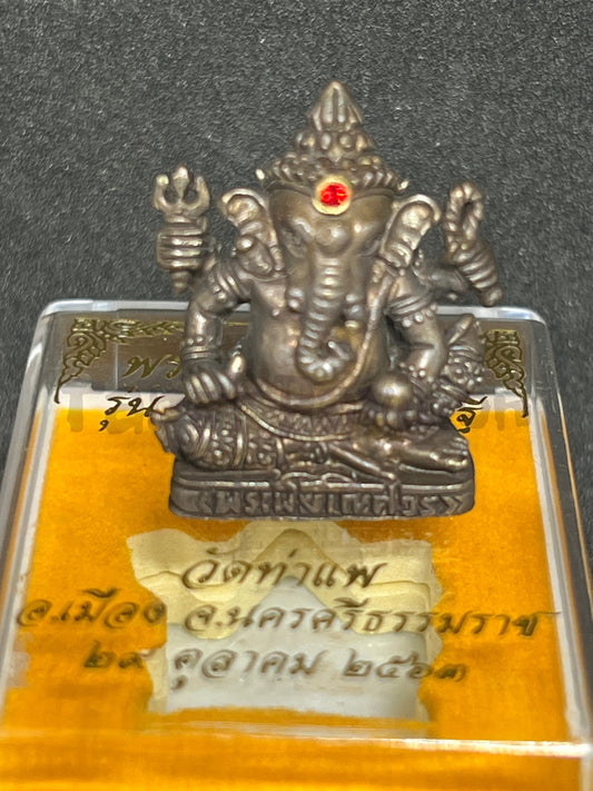 泰國象神 龍婆 Sai 2563