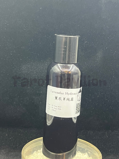 LAVENDER Hydrolat 薰衣草纯露