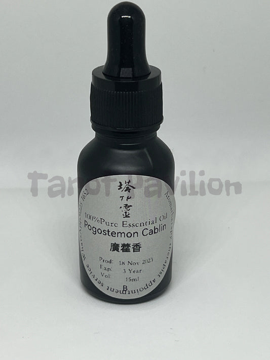 Patchouli Oil 廣藿香精油