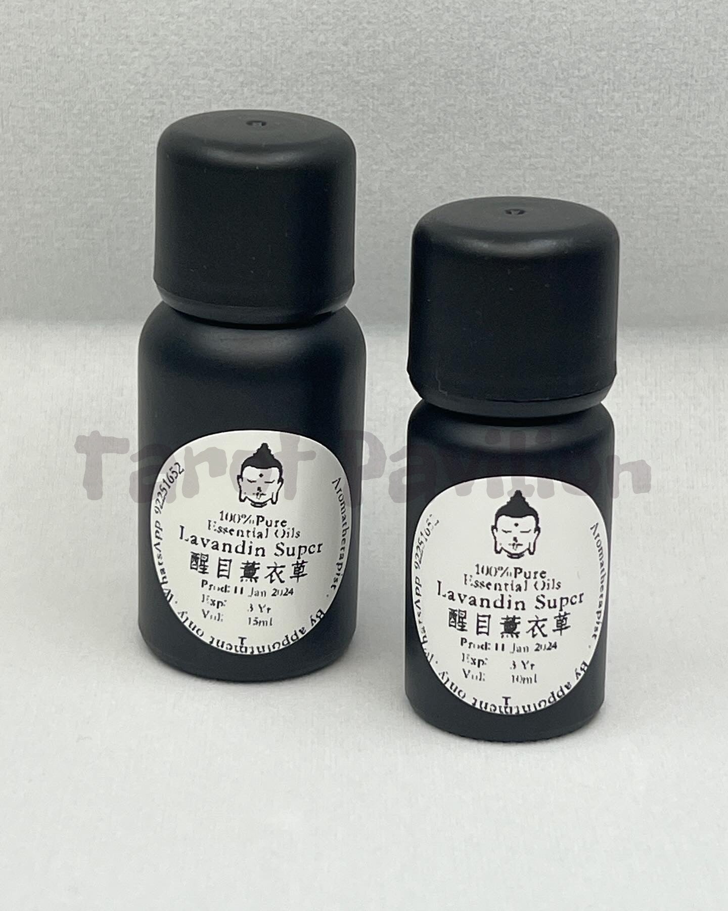 Lavandin Essential Oil 醒目薫衣草精油