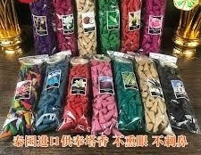 泰國植物三角塔香100粒裝