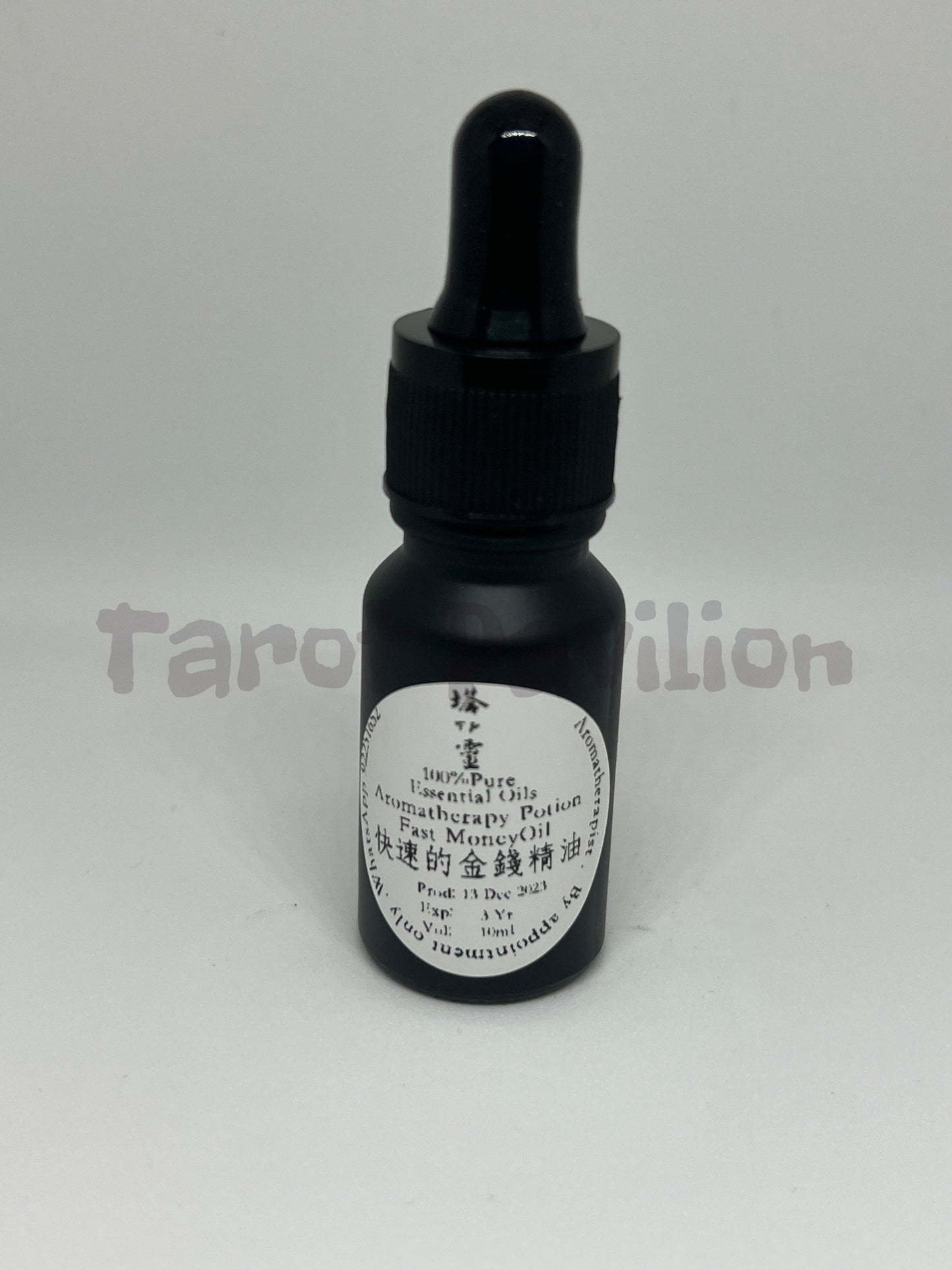 Fast Money Oil 快速的金錢精油