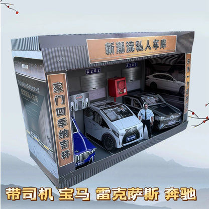 成品私人車庫紙扎紙活燒紙紙錢五七上墳