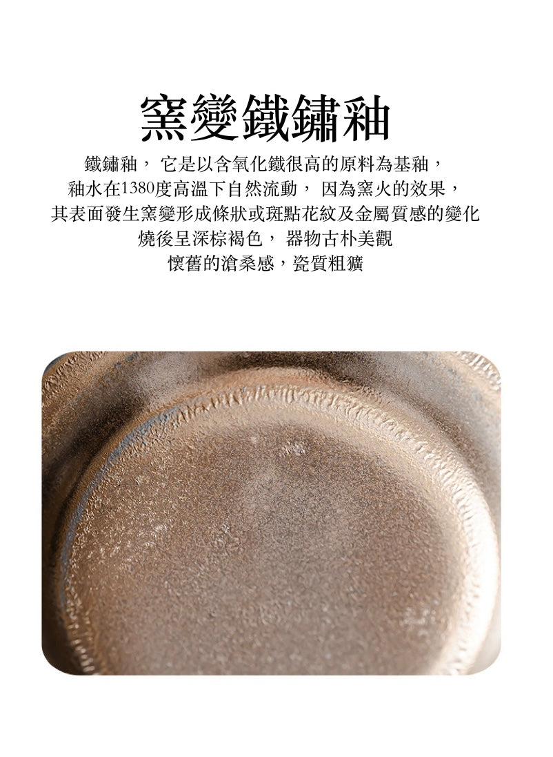 電子香薰爐