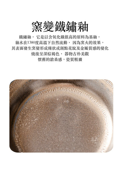 電子香薰爐